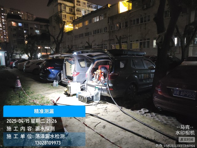 灯塔地区消防水管漏水检测维修公司电话
